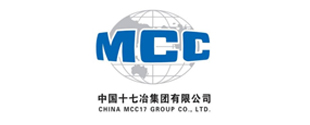 中国十七冶集团有限公司